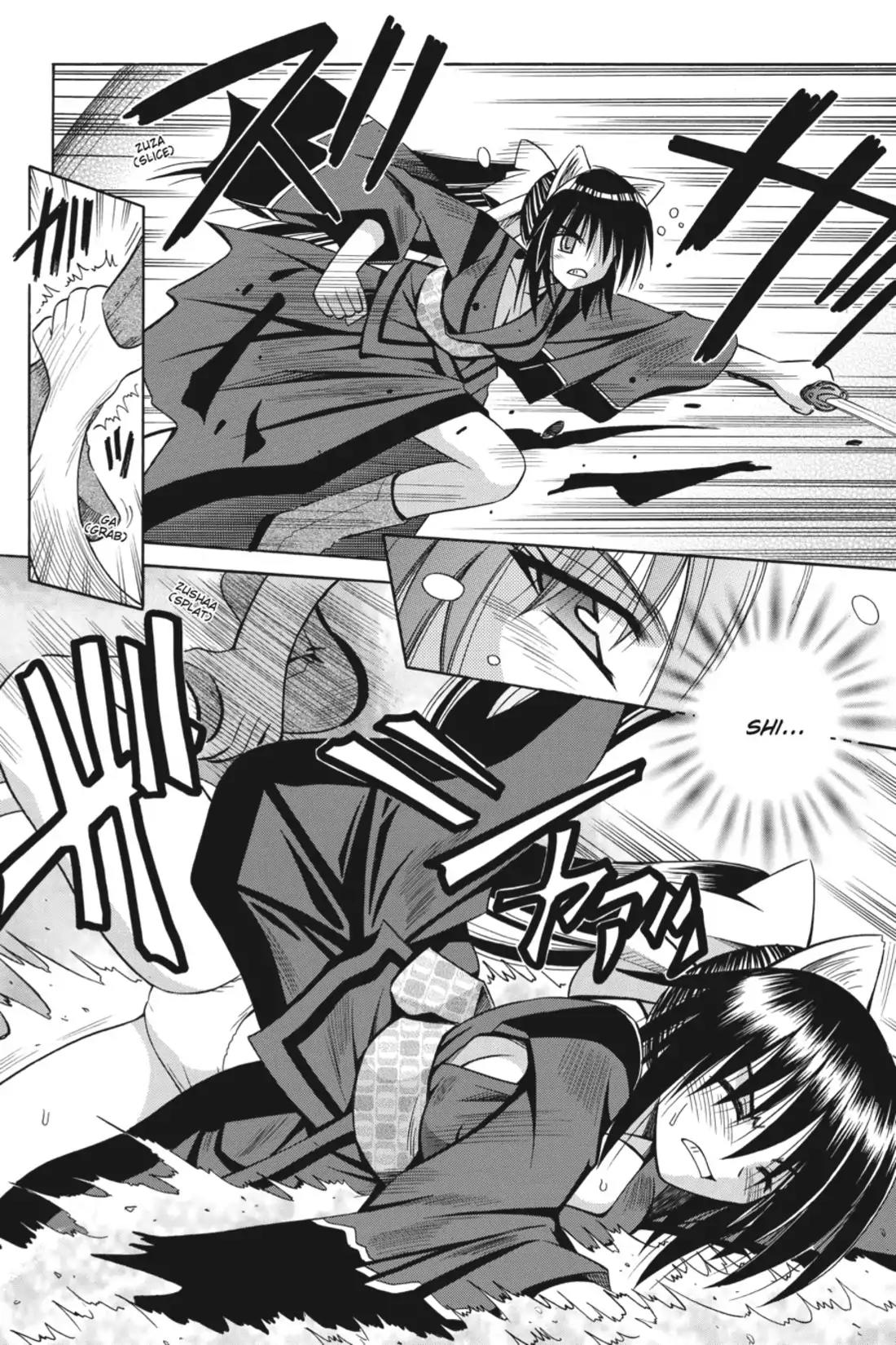 Omamori Himari Chapter 12 page 14 - Chapter 12: Vol.2 Menagerie 12: Cat Loses Her Head, Boy Gets His Head Together