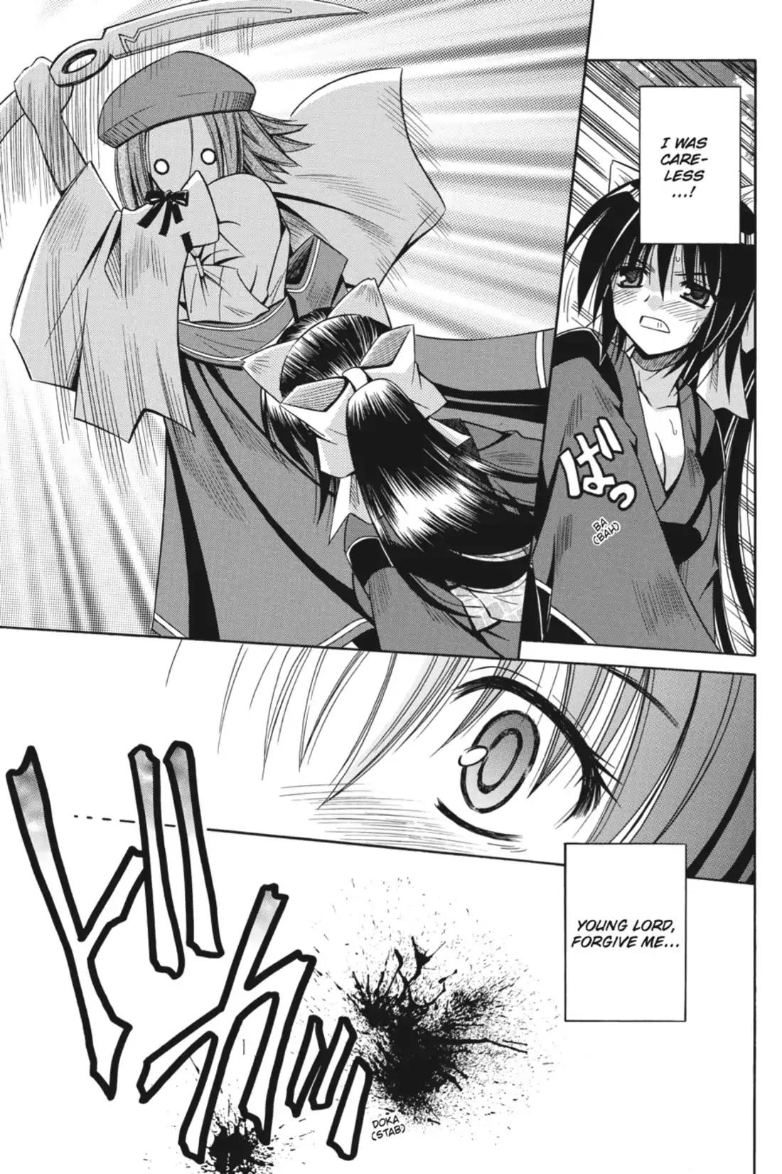 Omamori Himari Chapter 12 page 15 - Chapter 12: Vol.2 Menagerie 12: Cat Loses Her Head, Boy Gets His Head Together