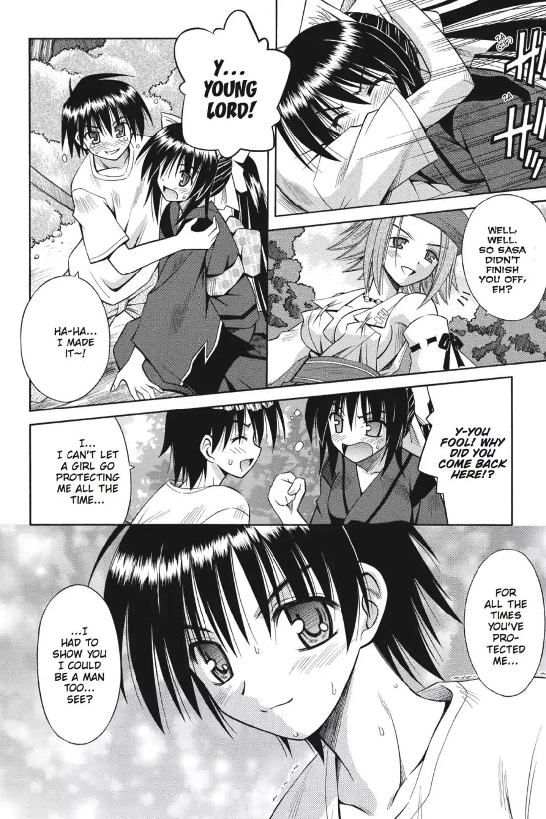 Omamori Himari Chapter 12 page 16 - Chapter 12: Vol.2 Menagerie 12: Cat Loses Her Head, Boy Gets His Head Together