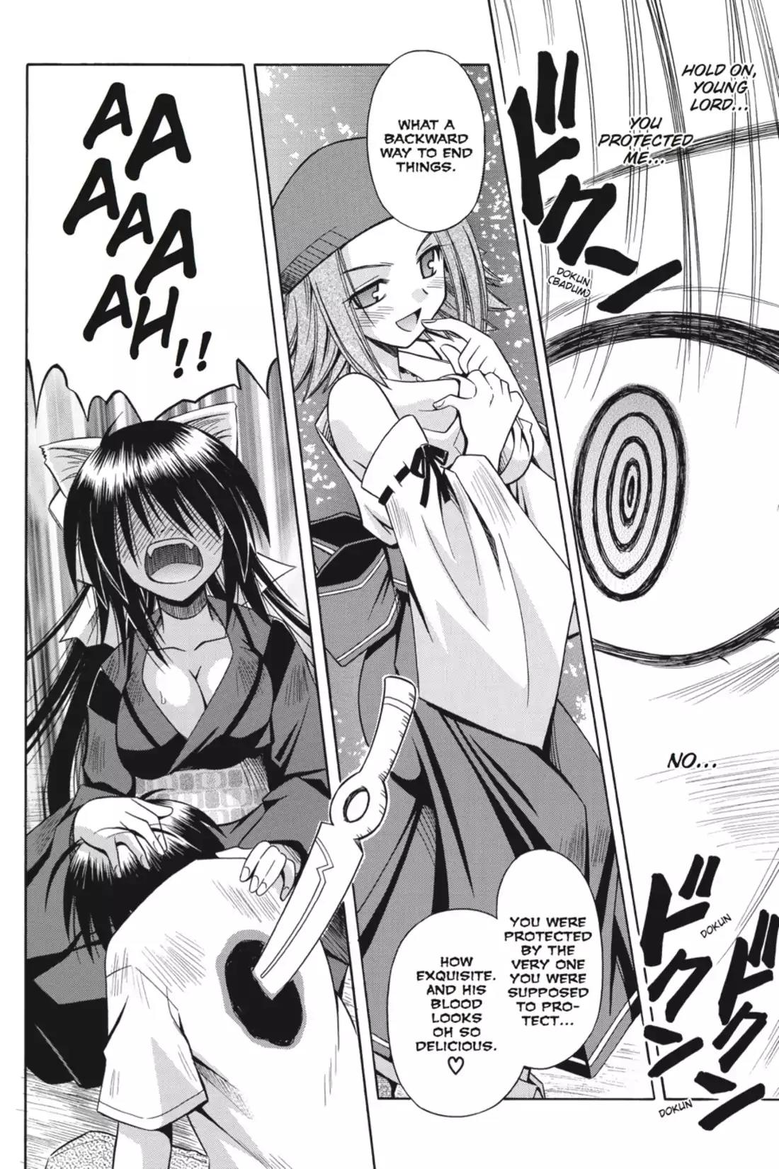 Omamori Himari Chapter 12 page 18 - Chapter 12: Vol.2 Menagerie 12: Cat Loses Her Head, Boy Gets His Head Together