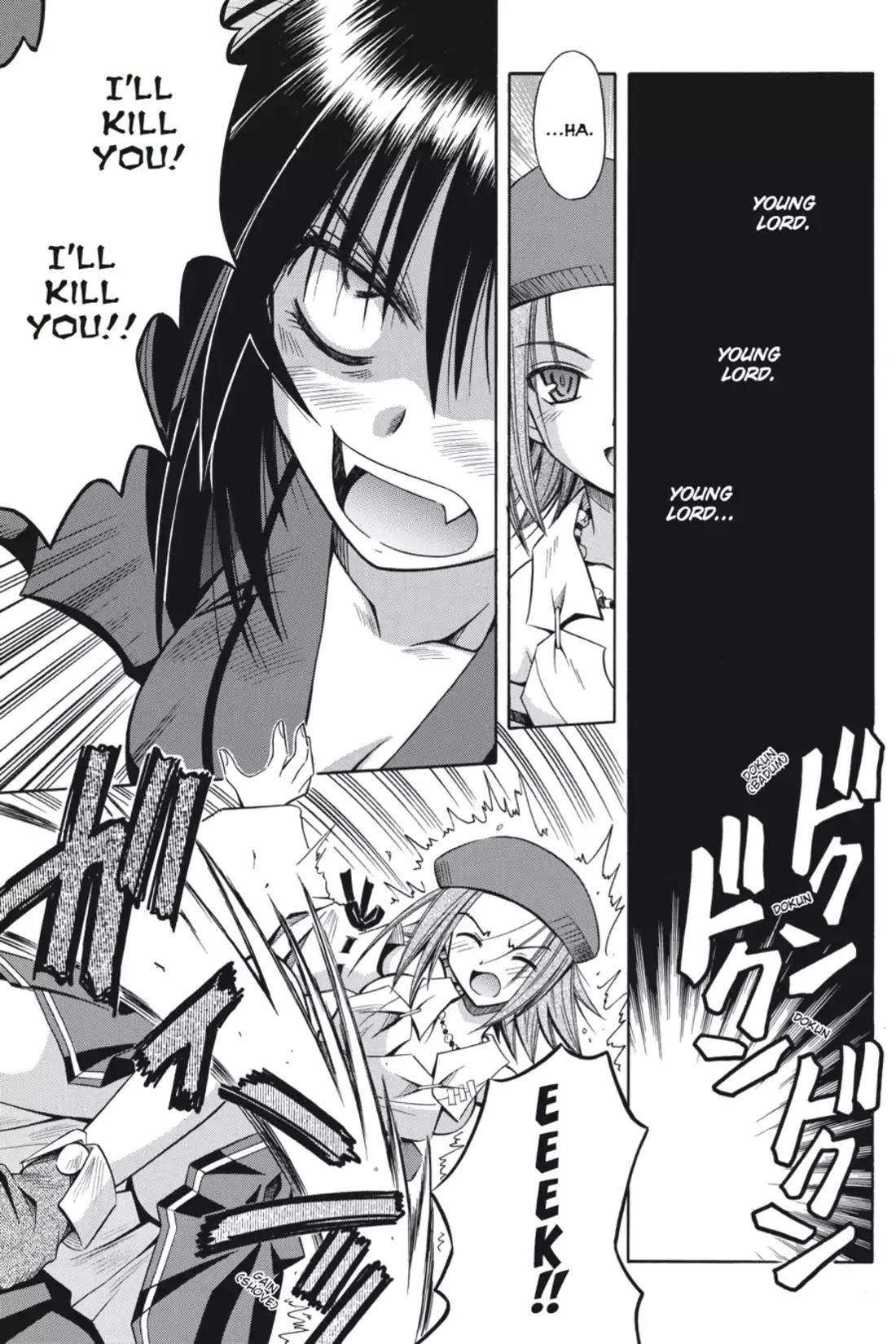 Omamori Himari Chapter 12 page 19 - Chapter 12: Vol.2 Menagerie 12: Cat Loses Her Head, Boy Gets His Head Together