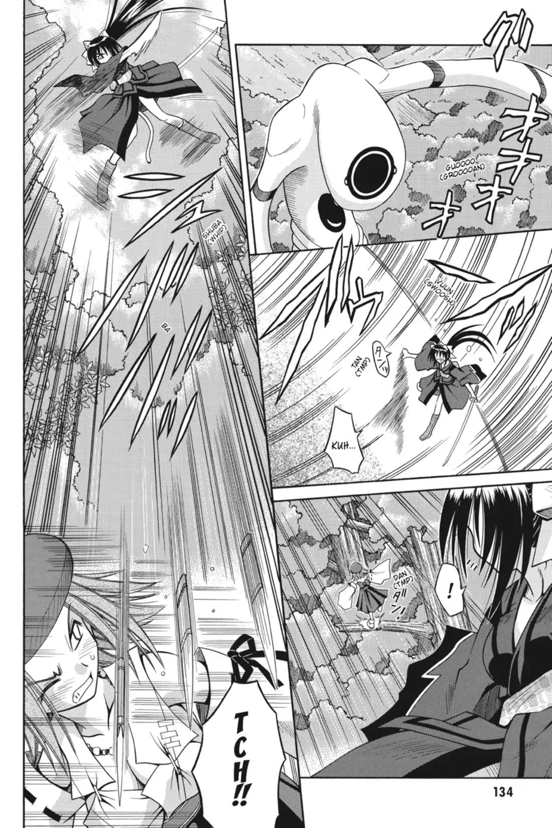 Omamori Himari Chapter 12 page 2 - Chapter 12: Vol.2 Menagerie 12: Cat Loses Her Head, Boy Gets His Head Together