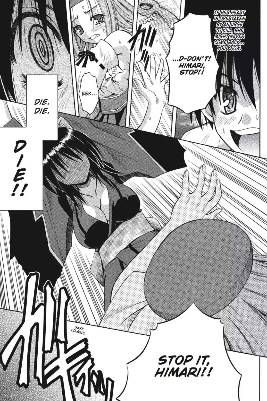 Omamori Himari Chapter 12 page 21 - Chapter 12: Vol.2 Menagerie 12: Cat Loses Her Head, Boy Gets His Head Together