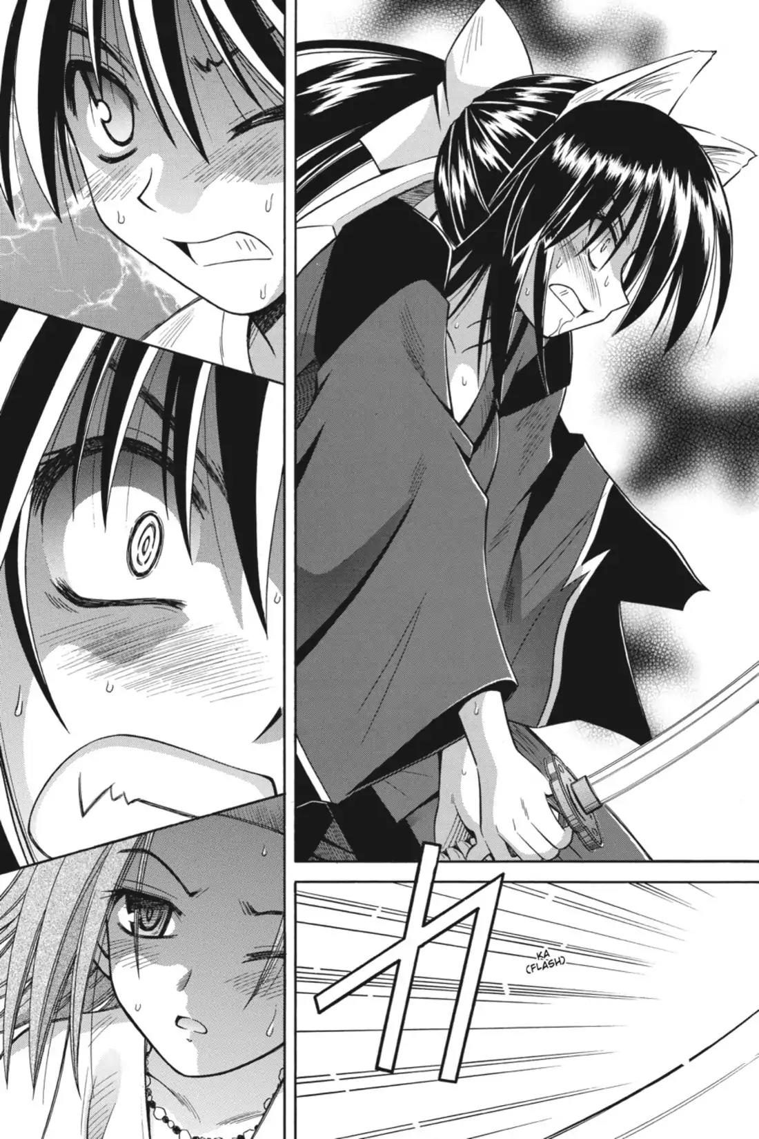 Omamori Himari Chapter 12 page 23 - Chapter 12: Vol.2 Menagerie 12: Cat Loses Her Head, Boy Gets His Head Together