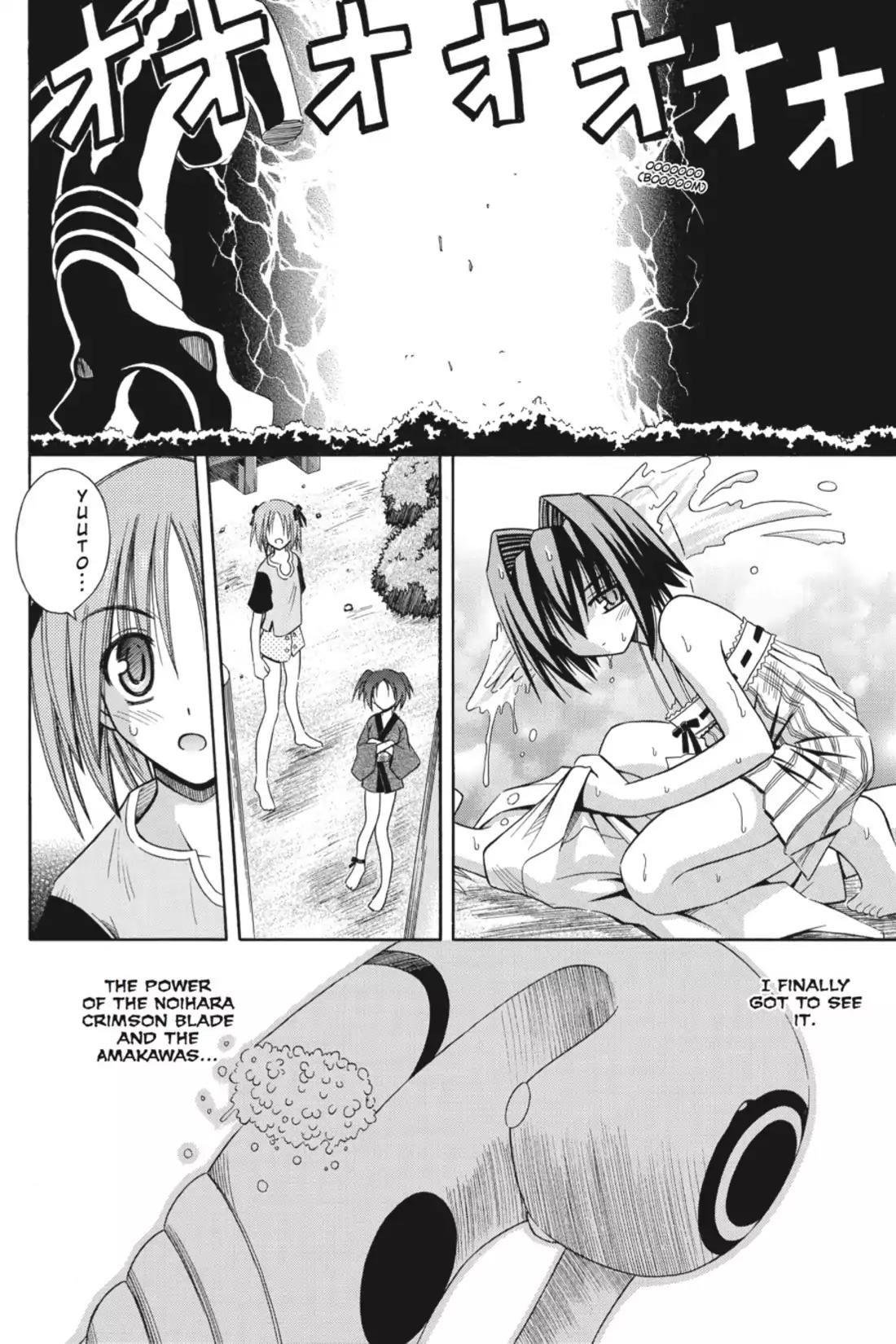 Omamori Himari Chapter 12 page 24 - Chapter 12: Vol.2 Menagerie 12: Cat Loses Her Head, Boy Gets His Head Together