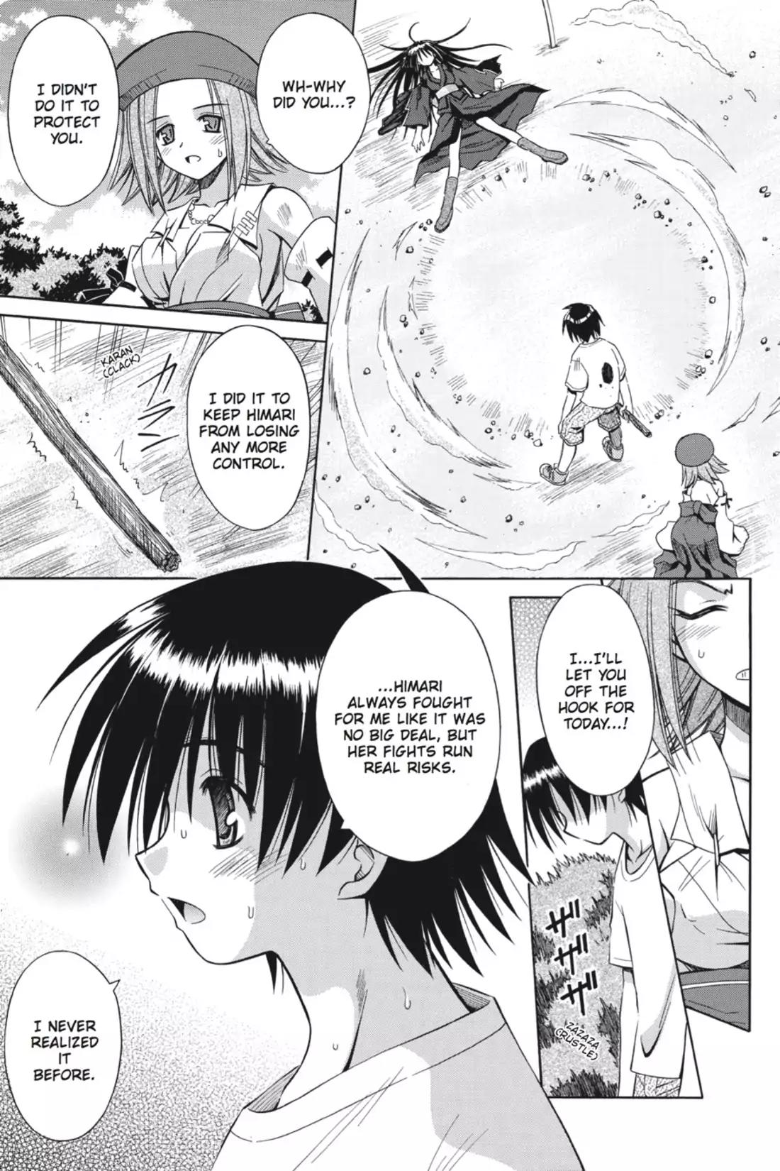 Omamori Himari Chapter 12 page 25 - Chapter 12: Vol.2 Menagerie 12: Cat Loses Her Head, Boy Gets His Head Together