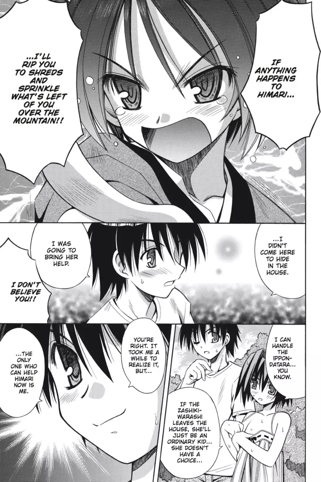 Omamori Himari Chapter 12 page 9 - Chapter 12: Vol.2 Menagerie 12: Cat Loses Her Head, Boy Gets His Head Together