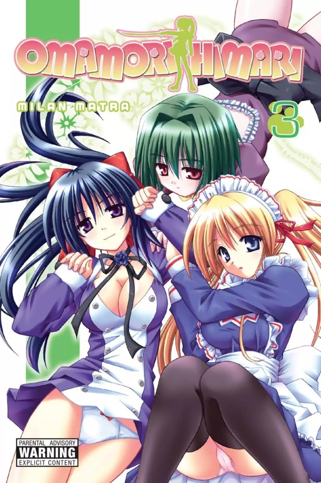 Omamori Himari Chapter 13 page 1 - Chapter 13: Vol.3 Menagerie 13: The Cat of Memory & Silence