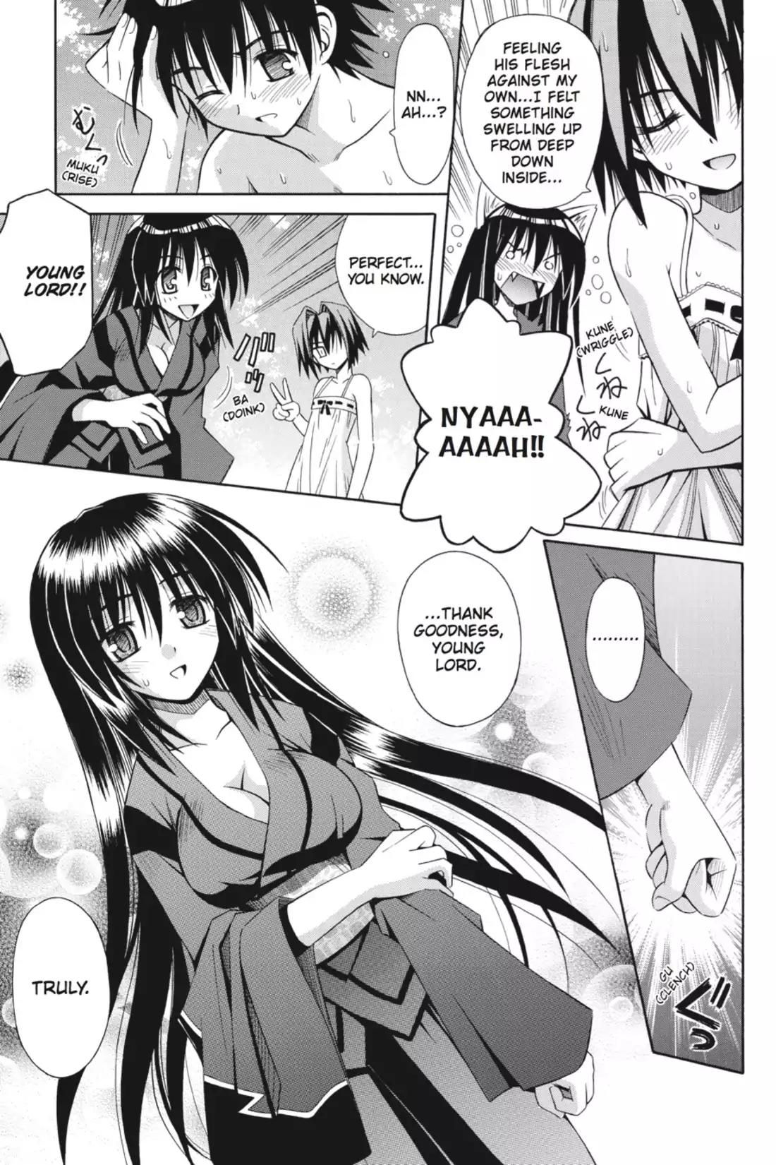 Omamori Himari Chapter 13 page 15 - Chapter 13: Vol.3 Menagerie 13: The Cat of Memory & Silence