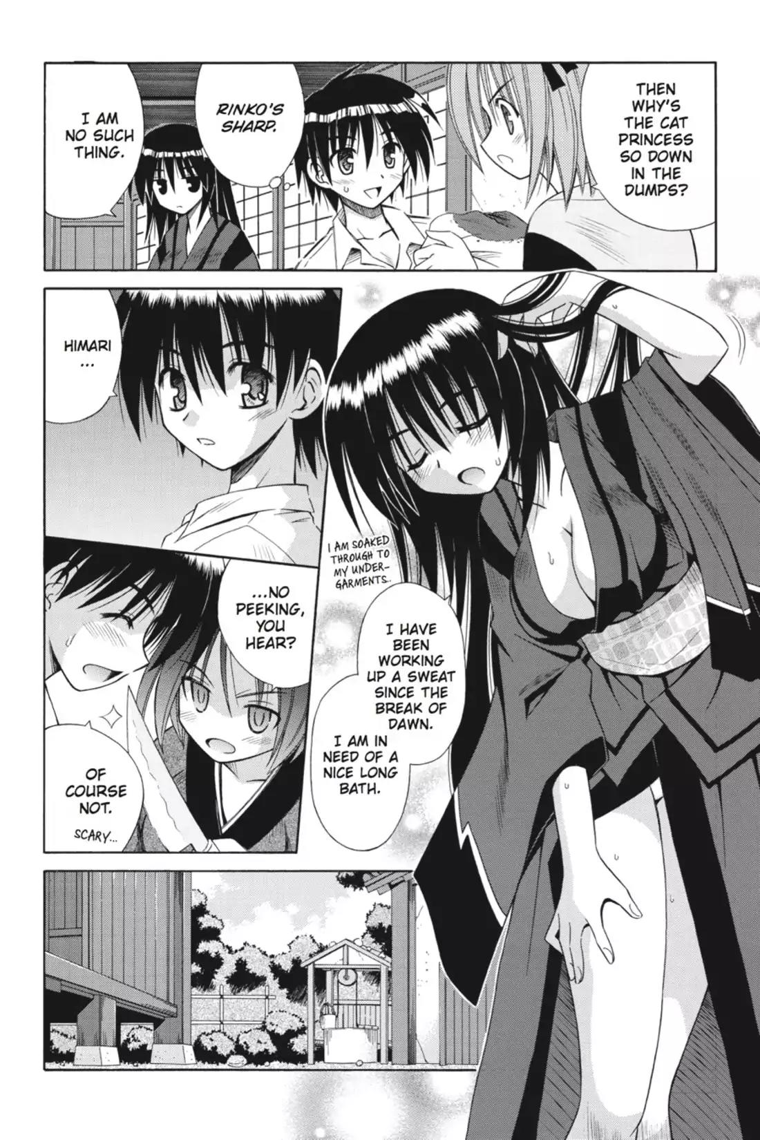 Omamori Himari Chapter 13 page 18 - Chapter 13: Vol.3 Menagerie 13: The Cat of Memory & Silence