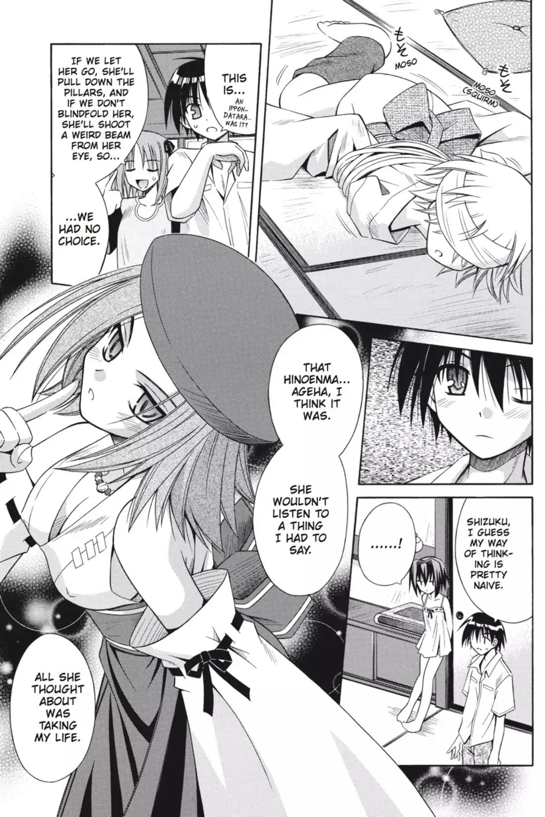Omamori Himari Chapter 13 page 19 - Chapter 13: Vol.3 Menagerie 13: The Cat of Memory & Silence