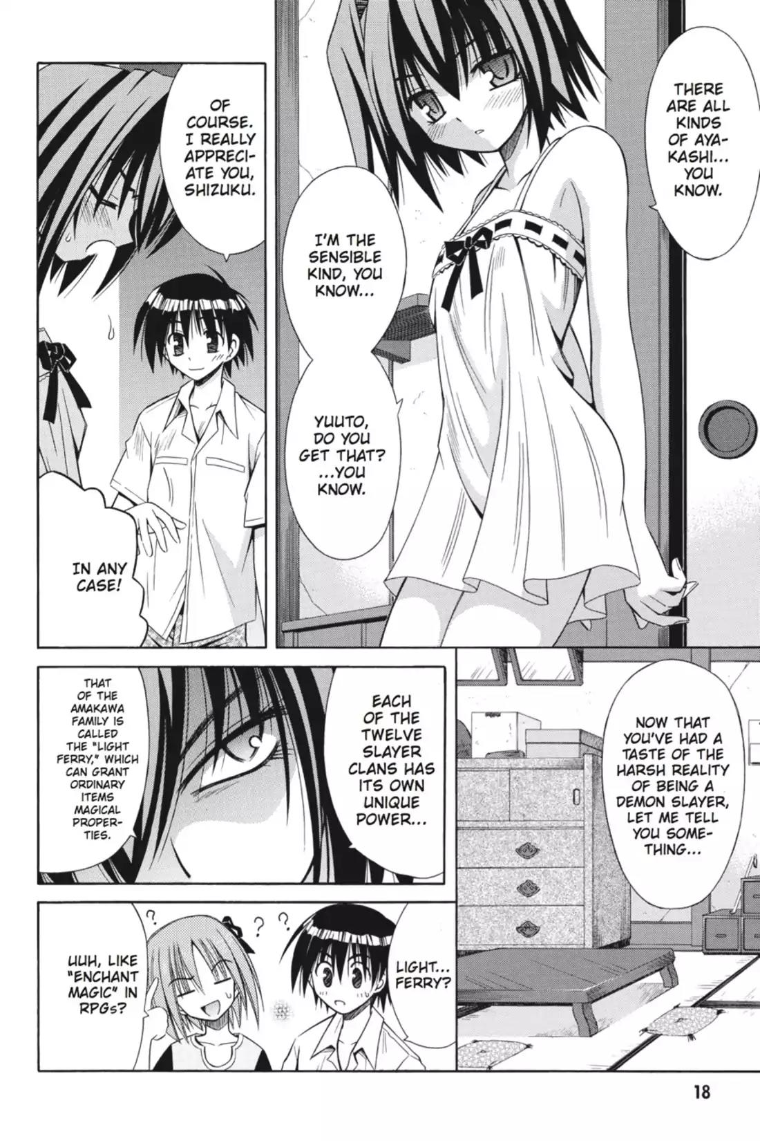 Omamori Himari Chapter 13 page 20 - Chapter 13: Vol.3 Menagerie 13: The Cat of Memory & Silence