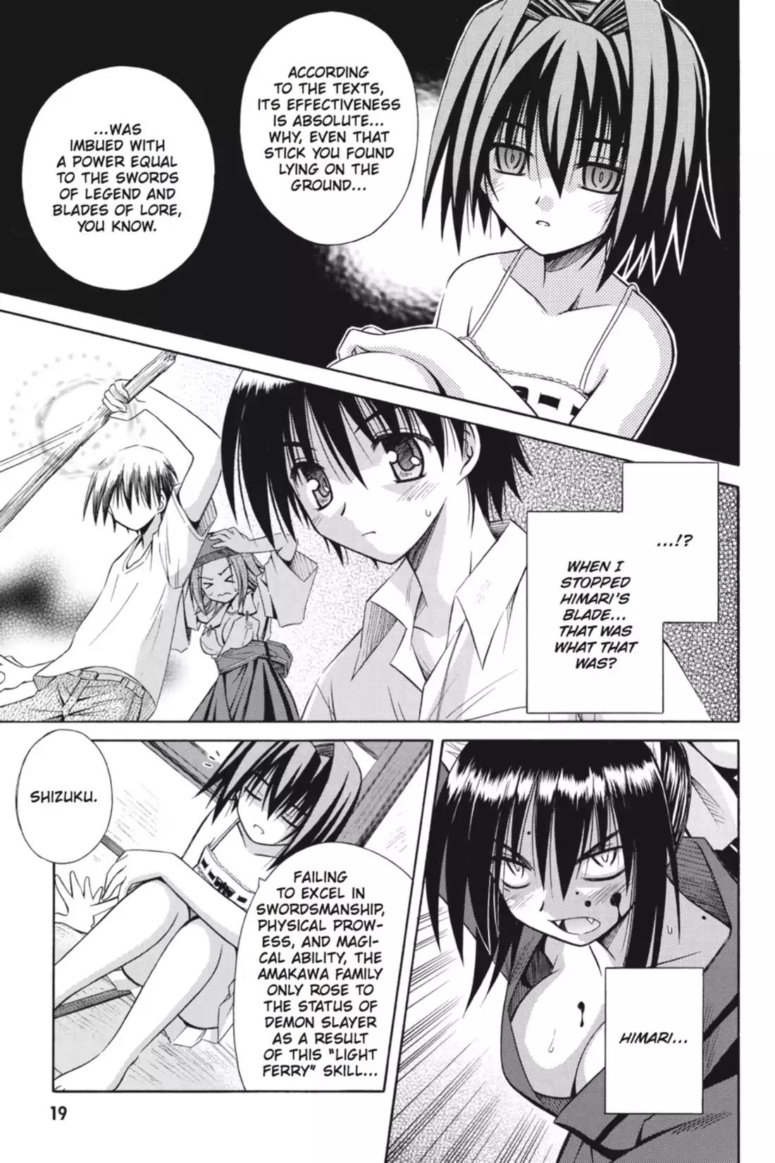 Omamori Himari Chapter 13 page 21 - Chapter 13: Vol.3 Menagerie 13: The Cat of Memory & Silence