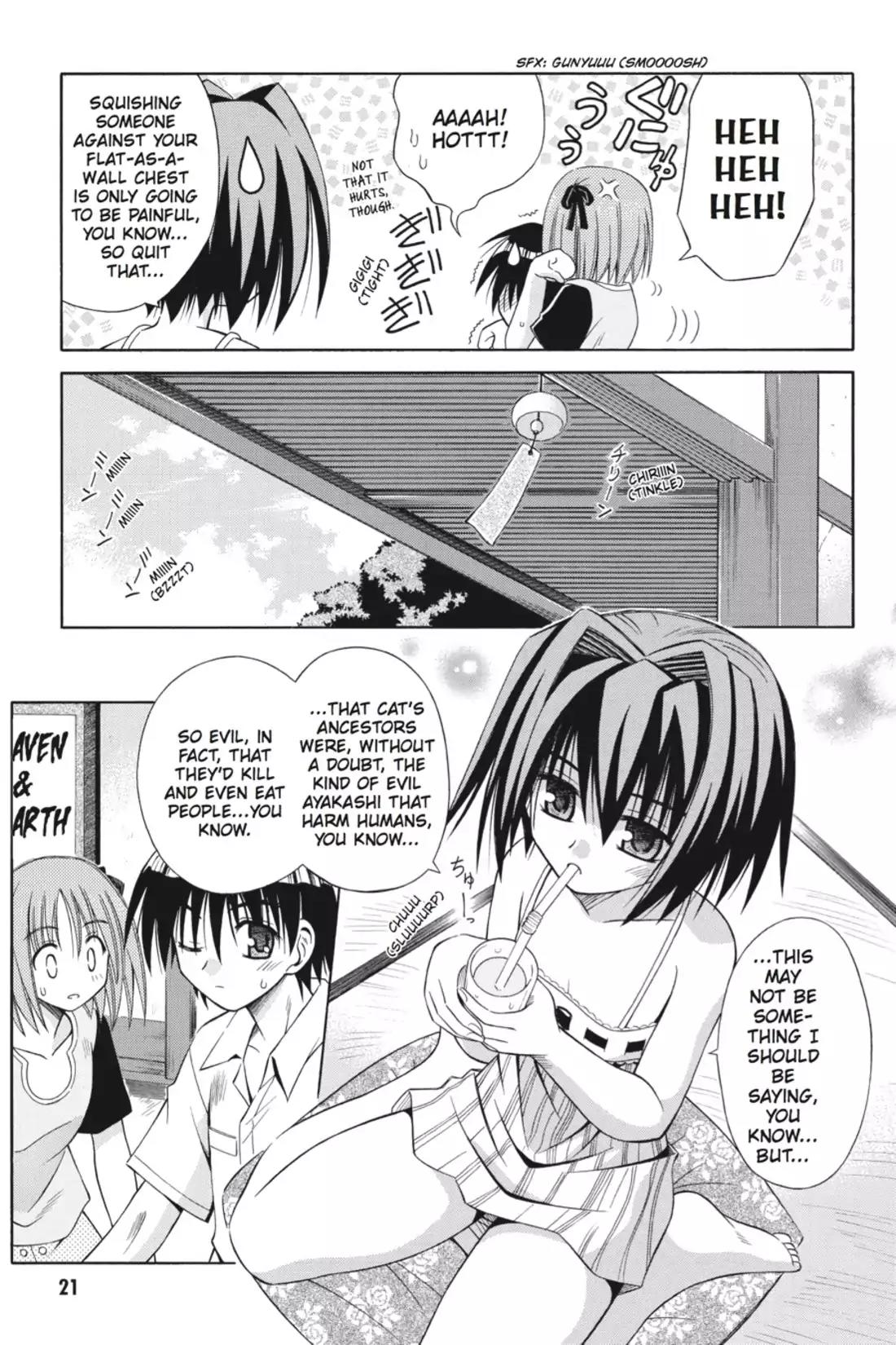 Omamori Himari Chapter 13 page 23 - Chapter 13: Vol.3 Menagerie 13: The Cat of Memory & Silence