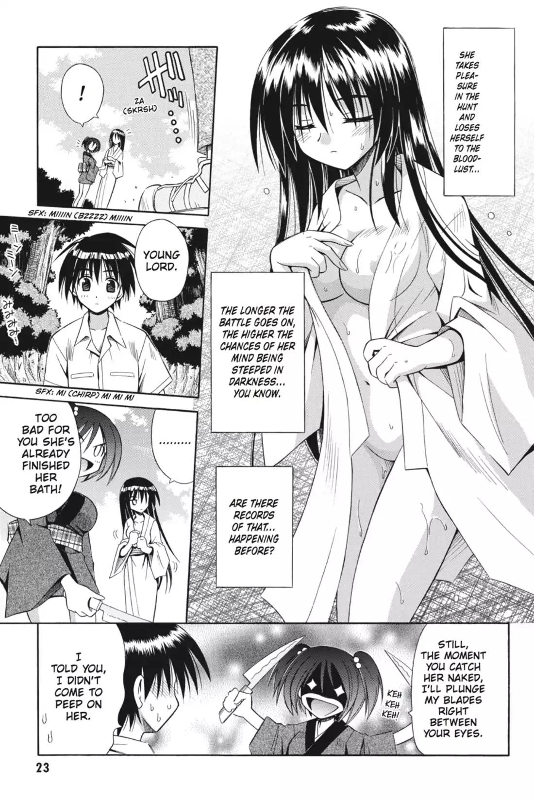 Omamori Himari Chapter 13 page 25 - Chapter 13: Vol.3 Menagerie 13: The Cat of Memory & Silence