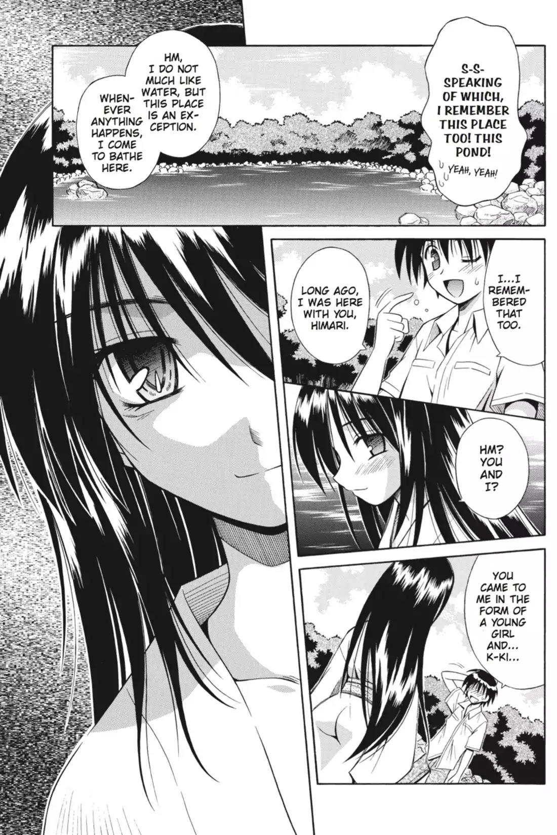 Omamori Himari Chapter 13 page 27 - Chapter 13: Vol.3 Menagerie 13: The Cat of Memory & Silence