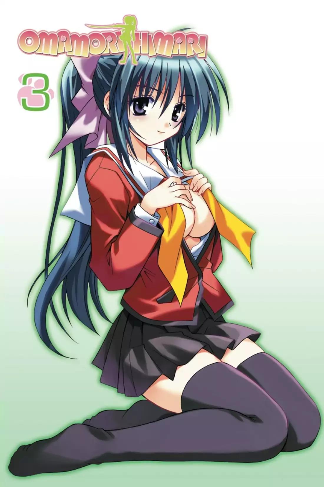 Omamori Himari Chapter 13 page 3 - Chapter 13: Vol.3 Menagerie 13: The Cat of Memory & Silence