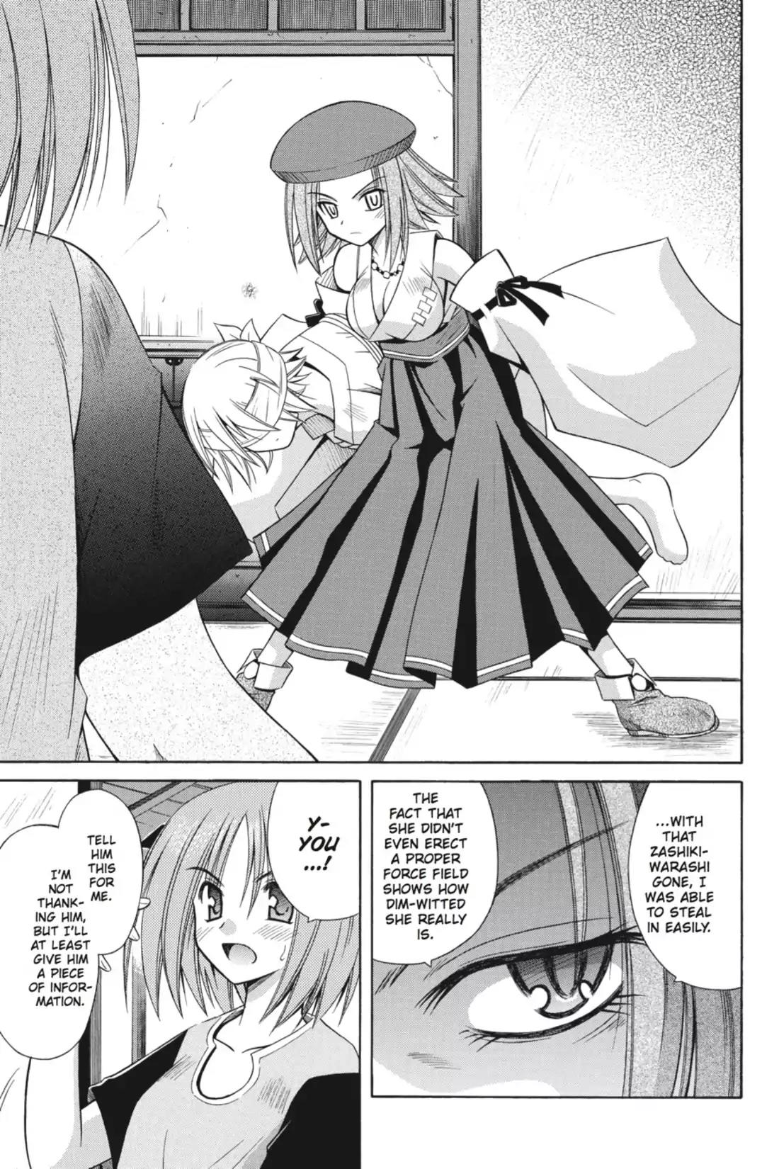 Omamori Himari Chapter 13 page 31 - Chapter 13: Vol.3 Menagerie 13: The Cat of Memory & Silence