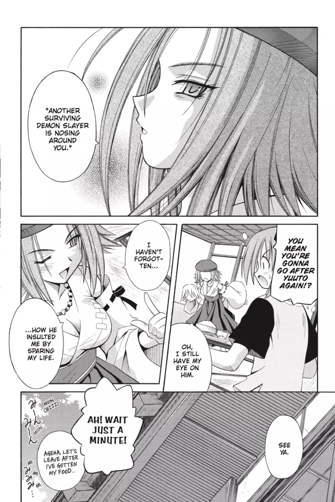 Omamori Himari Chapter 13 page 32 - Chapter 13: Vol.3 Menagerie 13: The Cat of Memory & Silence