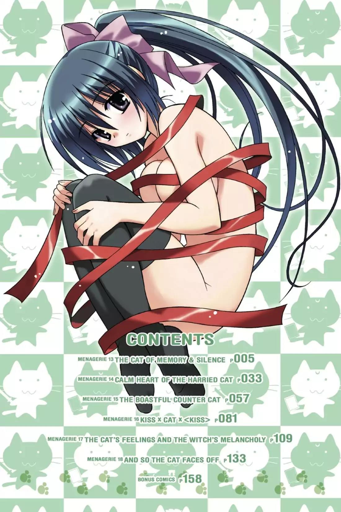Omamori Himari Chapter 13 page 4 - Chapter 13: Vol.3 Menagerie 13: The Cat of Memory & Silence
