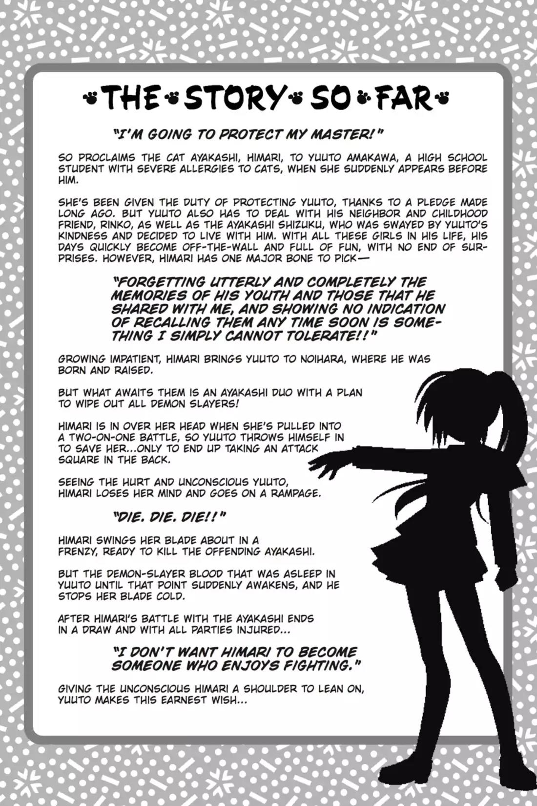 Omamori Himari Chapter 13 page 6 - Chapter 13: Vol.3 Menagerie 13: The Cat of Memory & Silence
