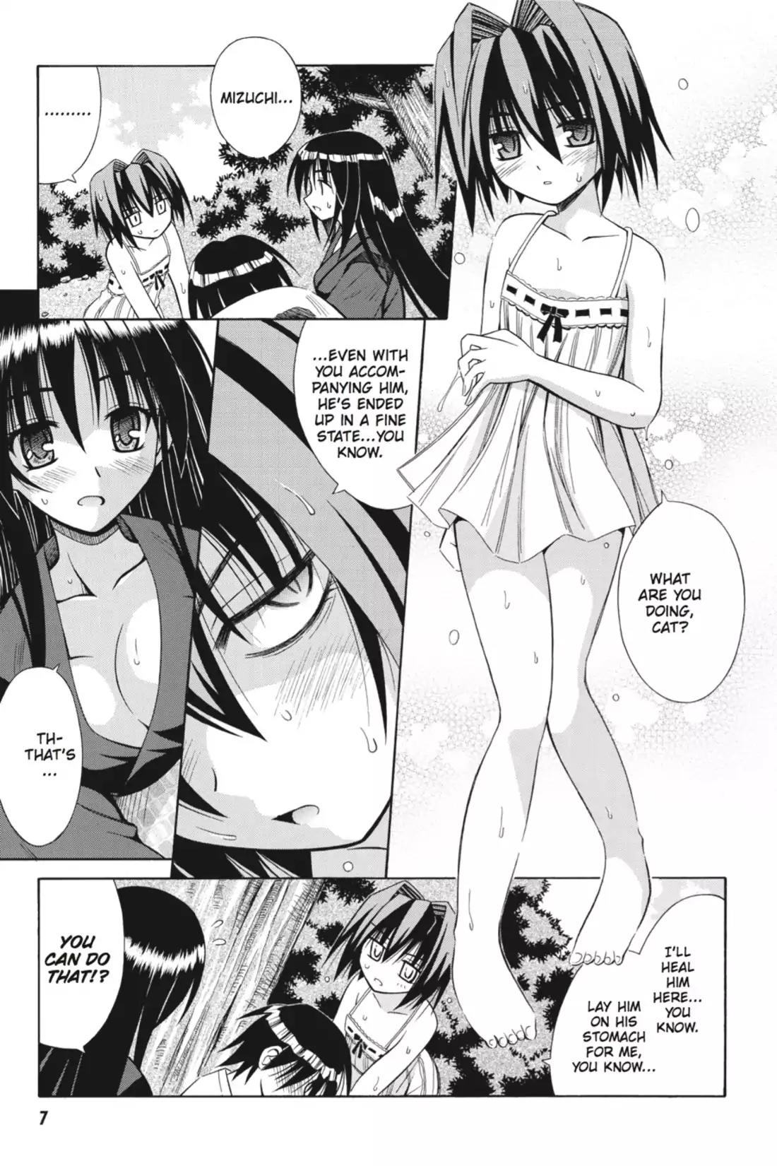 Omamori Himari Chapter 13 page 9 - Chapter 13: Vol.3 Menagerie 13: The Cat of Memory & Silence
