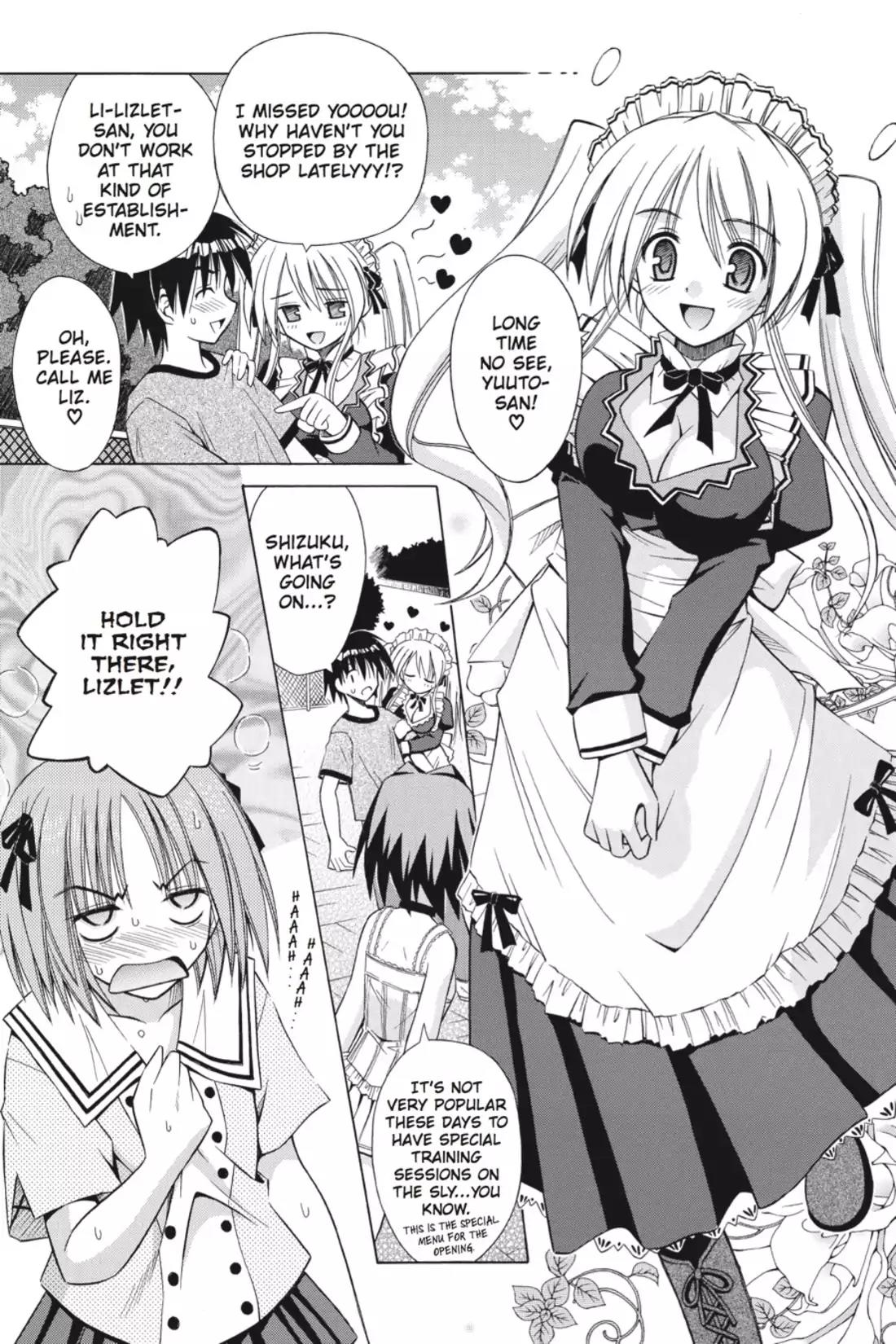 Omamori Himari Chapter 14 page 11 - Chapter 14: Vol.3 Menagerie 14: Calm Heart of the Harried Cat