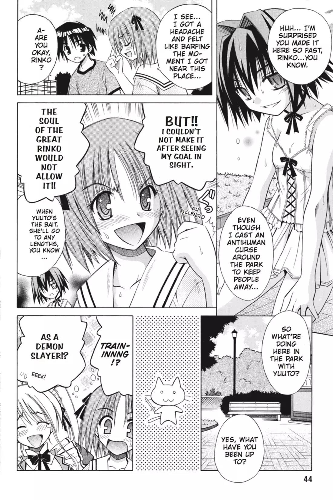 Omamori Himari Chapter 14 page 12 - Chapter 14: Vol.3 Menagerie 14: Calm Heart of the Harried Cat