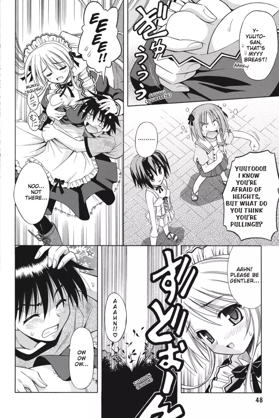 Omamori Himari Chapter 14 page 16 - Chapter 14: Vol.3 Menagerie 14: Calm Heart of the Harried Cat