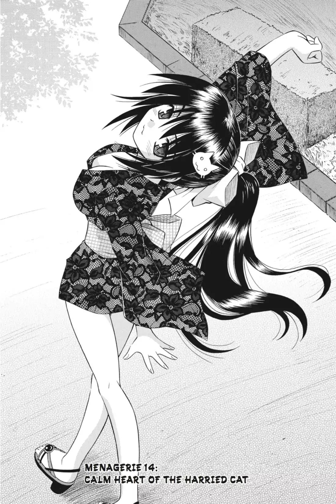 Omamori Himari Chapter 14 page 2 - Chapter 14: Vol.3 Menagerie 14: Calm Heart of the Harried Cat