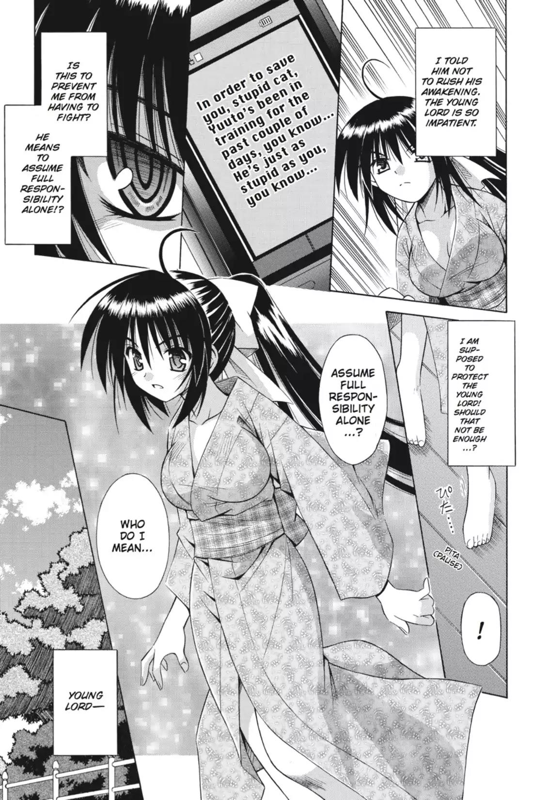 Omamori Himari Chapter 14 page 21 - Chapter 14: Vol.3 Menagerie 14: Calm Heart of the Harried Cat