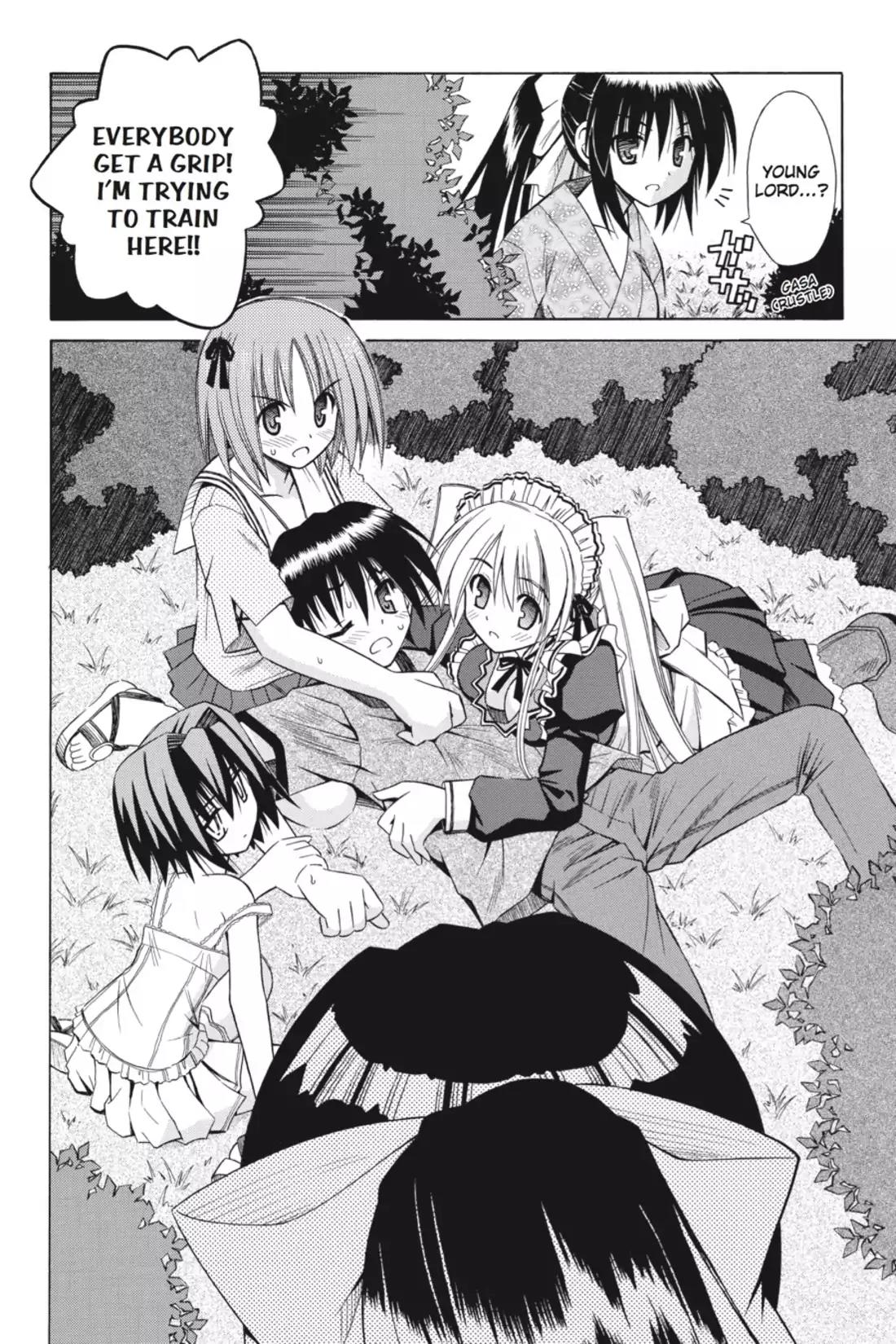 Omamori Himari Chapter 14 page 22 - Chapter 14: Vol.3 Menagerie 14: Calm Heart of the Harried Cat