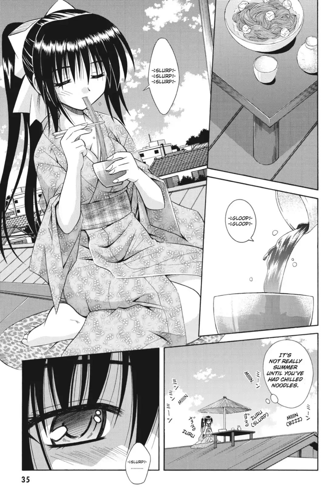 Omamori Himari Chapter 14 page 3 - Chapter 14: Vol.3 Menagerie 14: Calm Heart of the Harried Cat