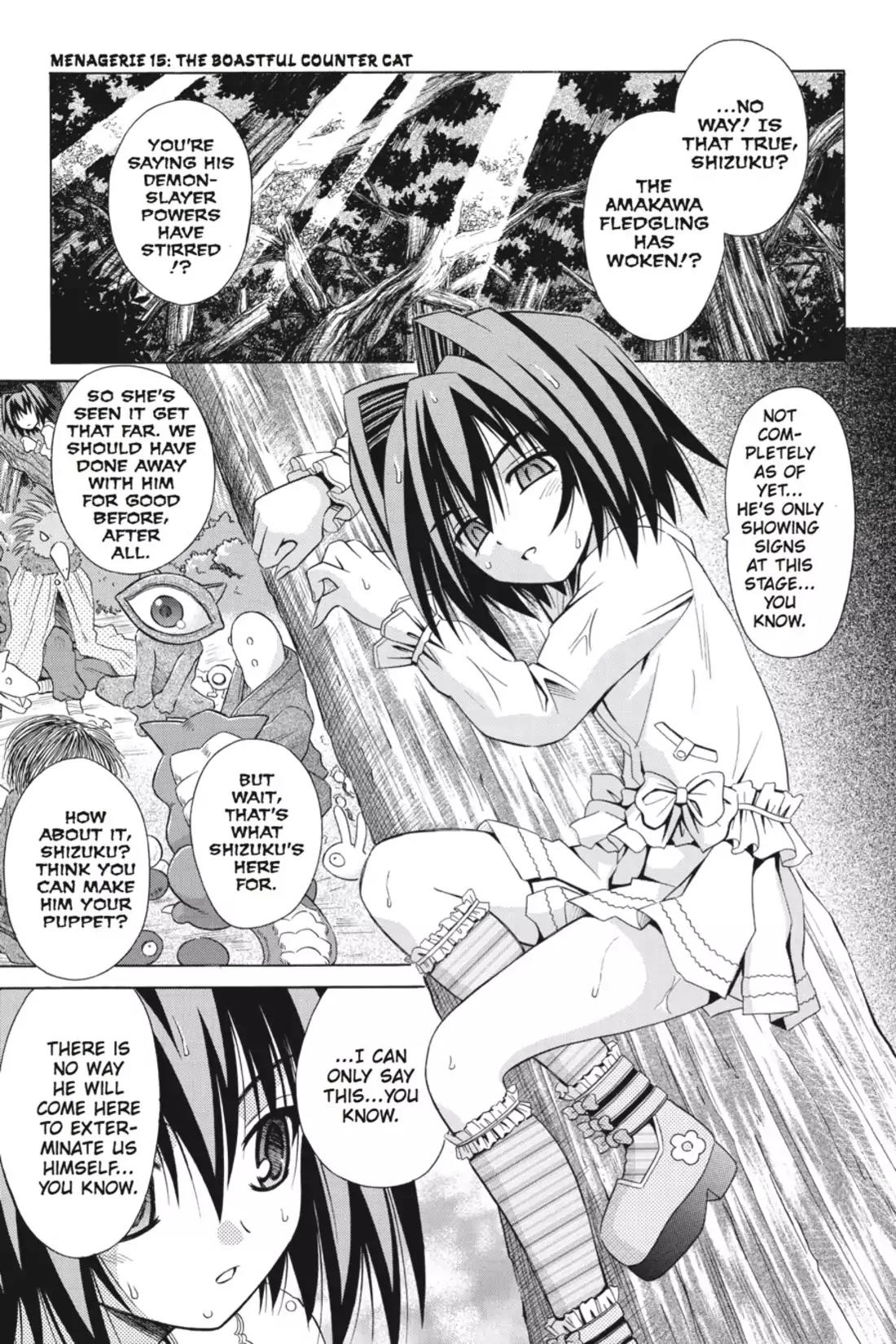 Omamori Himari Chapter 15 page 1 - Chapter 15: Vol.3 Menagerie 15: The Boastful Counter Cat