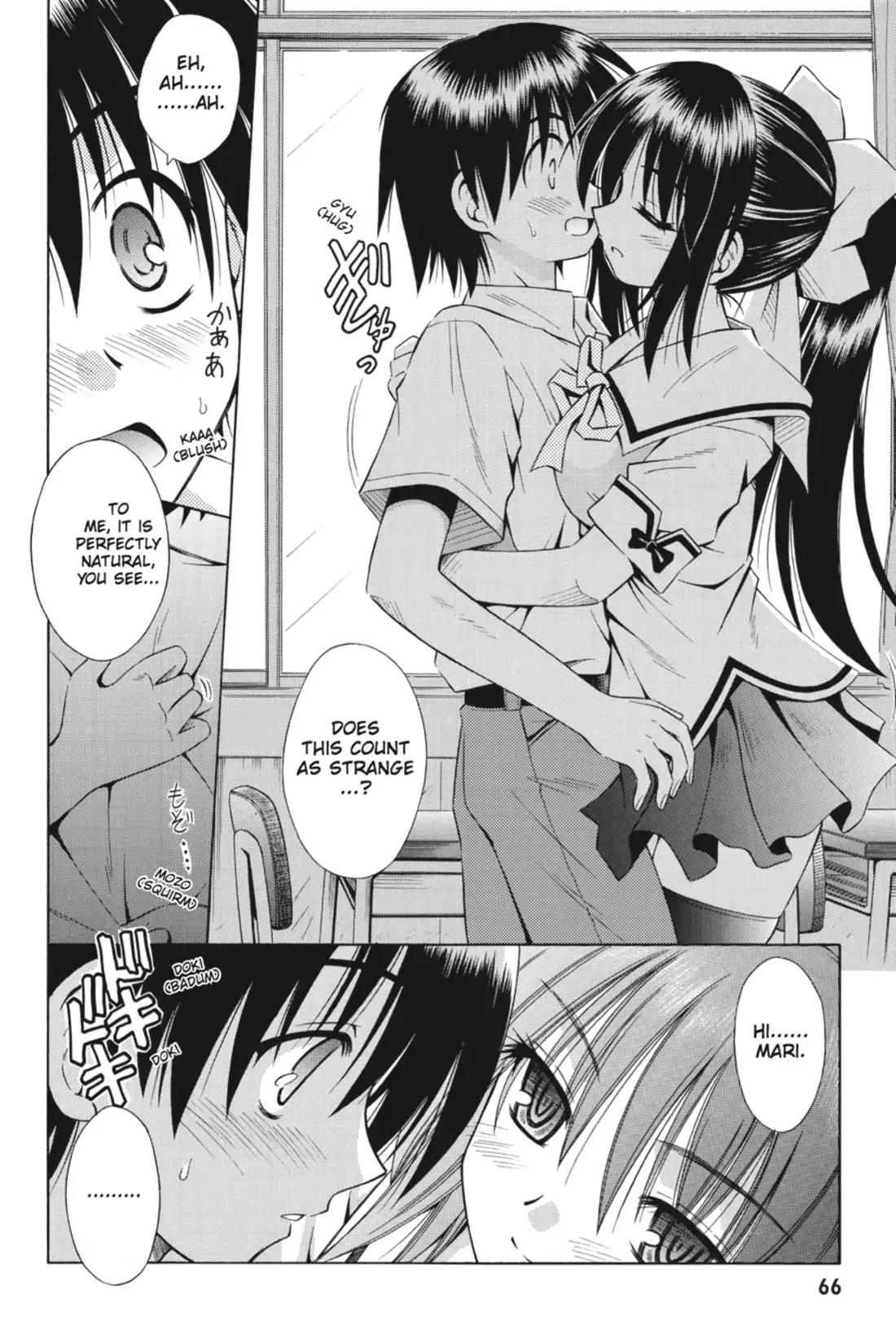 Omamori Himari Chapter 15 page 10 - Chapter 15: Vol.3 Menagerie 15: The Boastful Counter Cat
