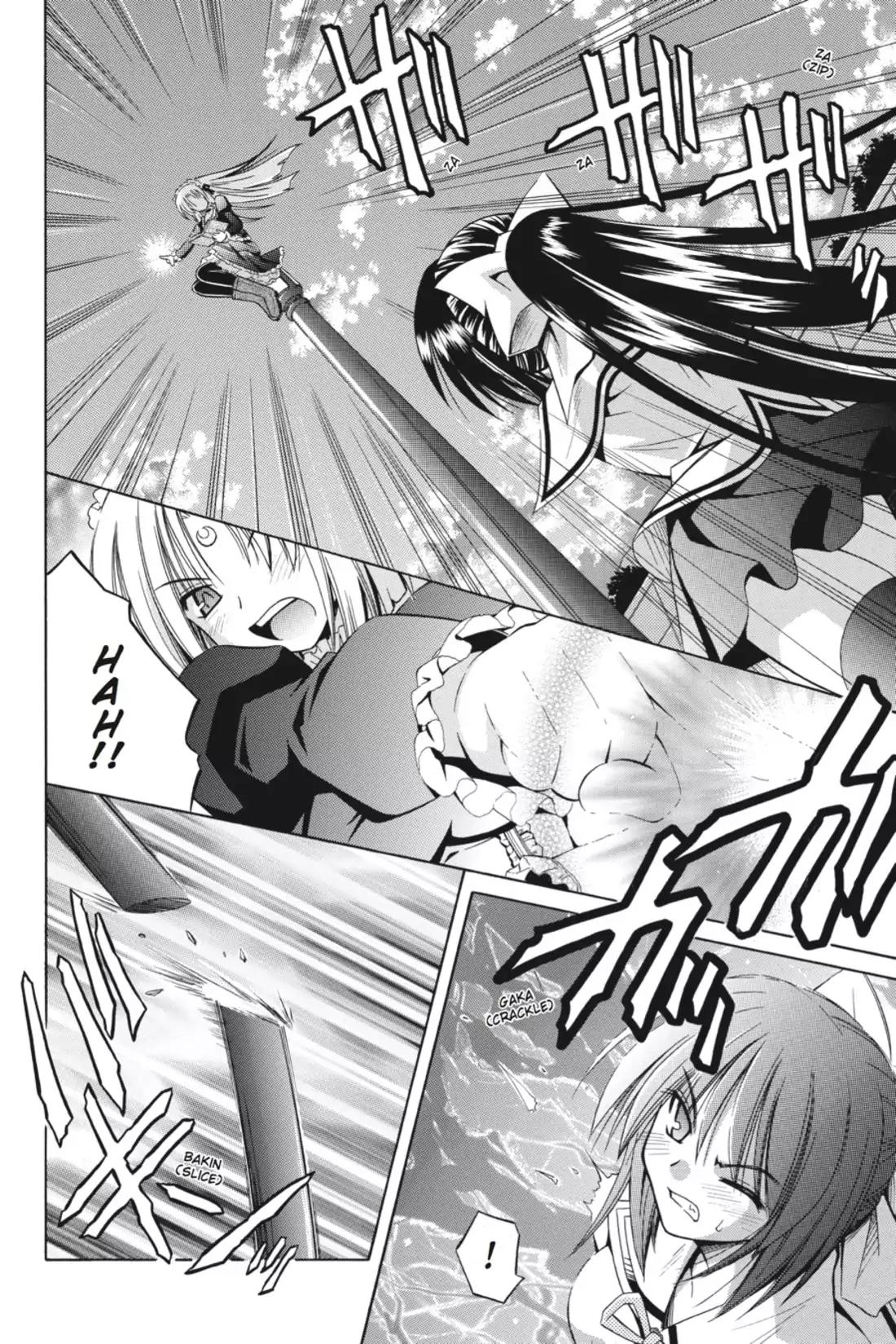 Omamori Himari Chapter 15 page 16 - Chapter 15: Vol.3 Menagerie 15: The Boastful Counter Cat