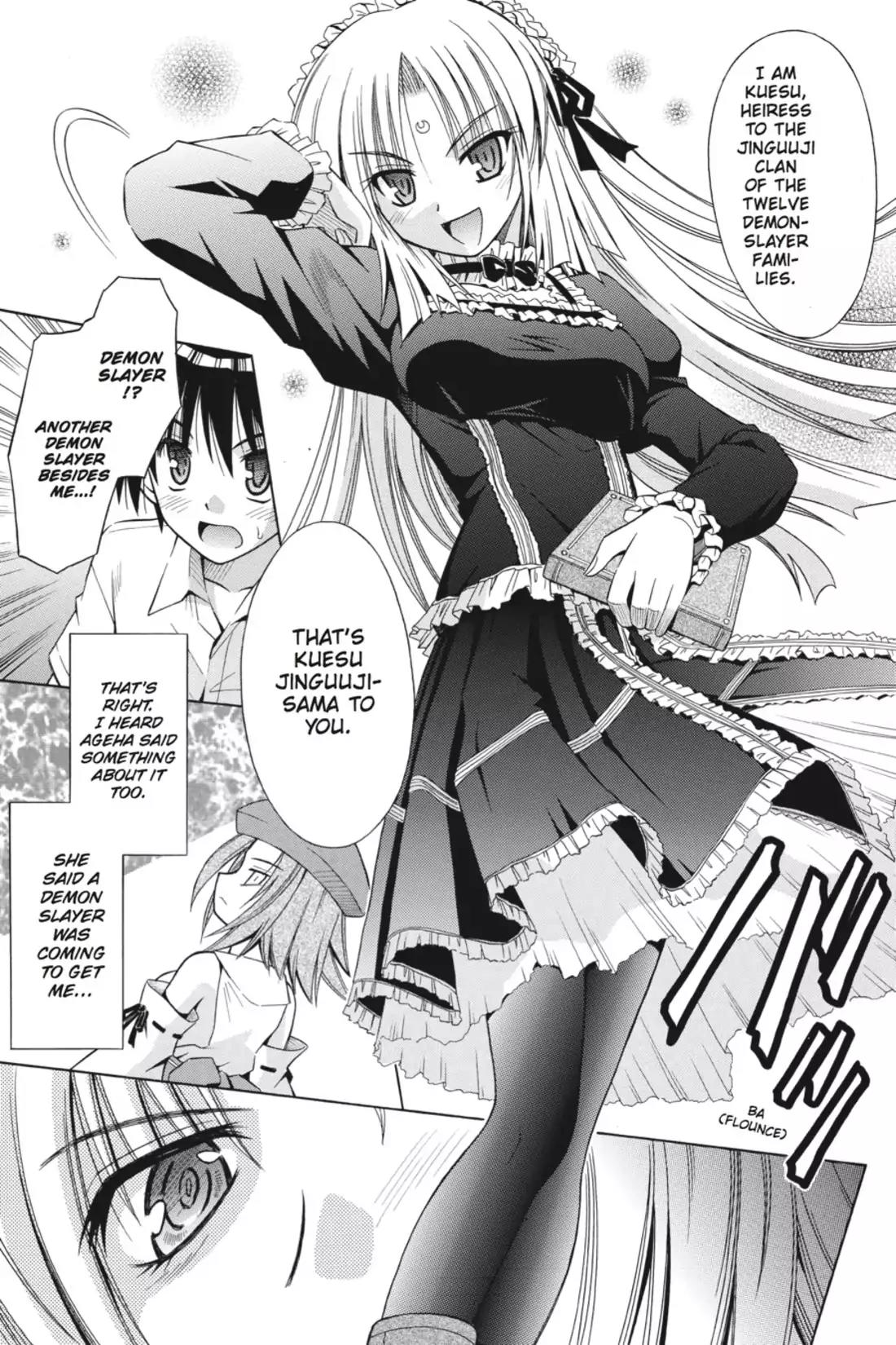 Omamori Himari Chapter 15 page 19 - Chapter 15: Vol.3 Menagerie 15: The Boastful Counter Cat