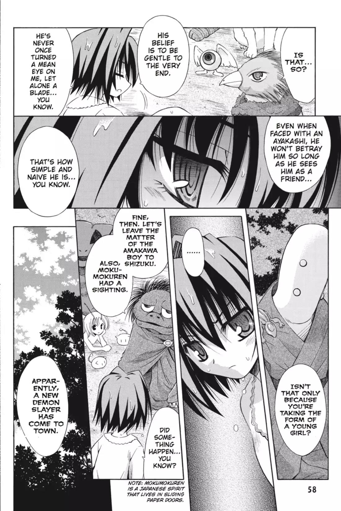 Omamori Himari Chapter 15 page 2 - Chapter 15: Vol.3 Menagerie 15: The Boastful Counter Cat
