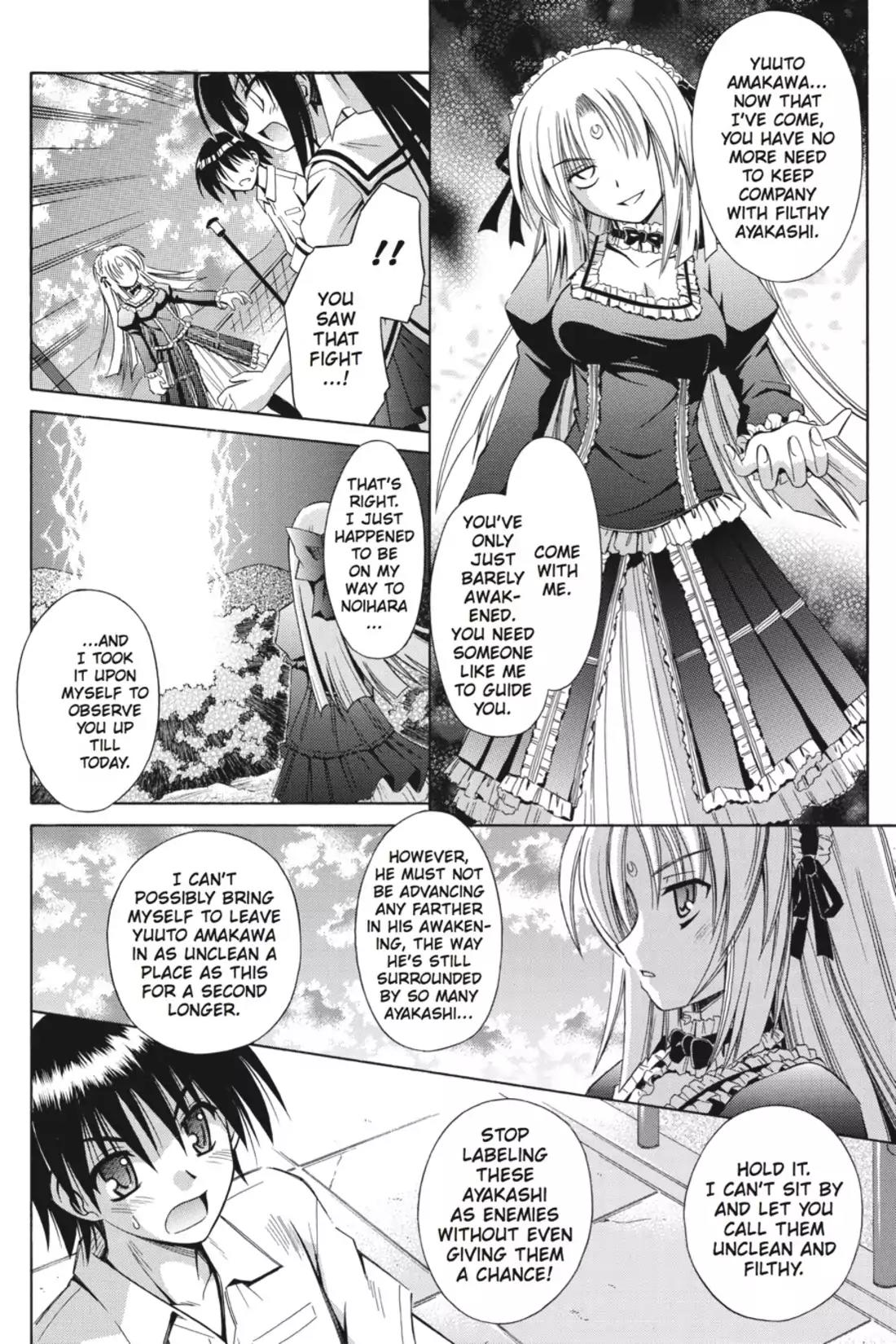 Omamori Himari Chapter 15 page 20 - Chapter 15: Vol.3 Menagerie 15: The Boastful Counter Cat