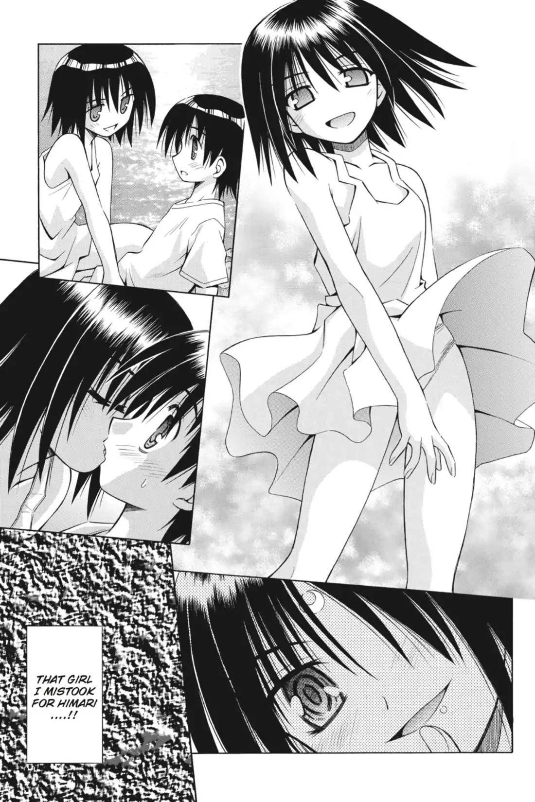 Omamori Himari Chapter 15 page 23 - Chapter 15: Vol.3 Menagerie 15: The Boastful Counter Cat