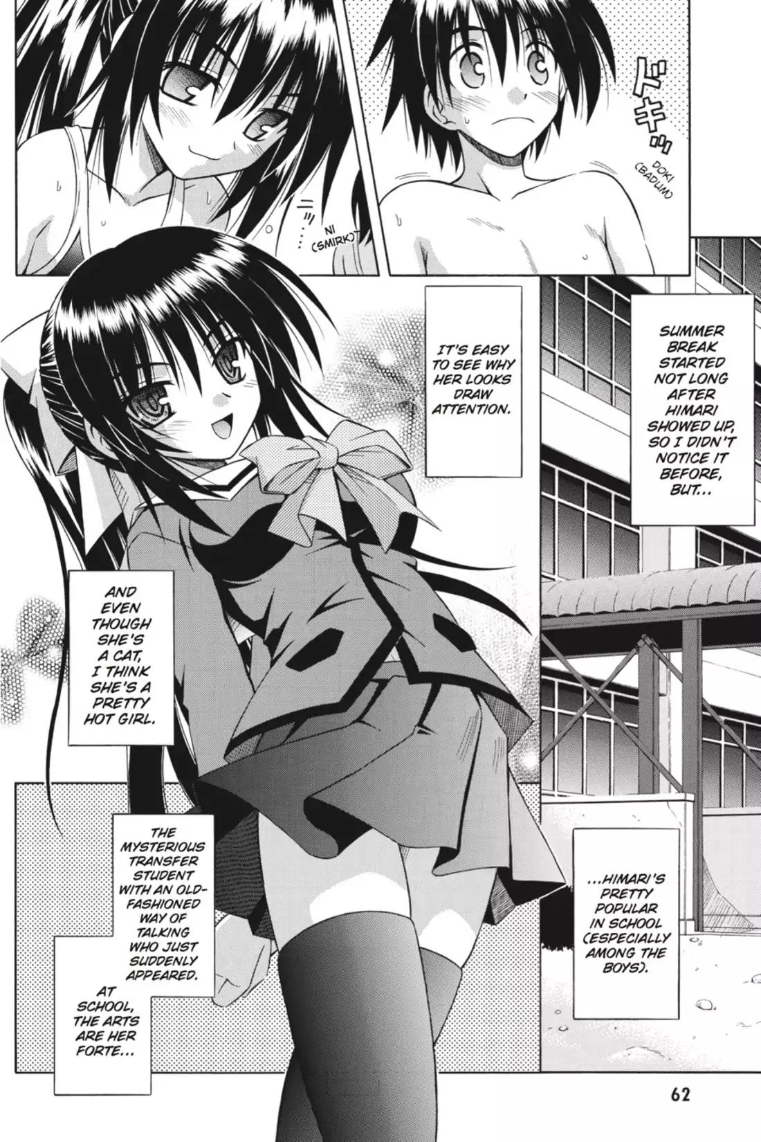 Omamori Himari Chapter 15 page 6 - Chapter 15: Vol.3 Menagerie 15: The Boastful Counter Cat