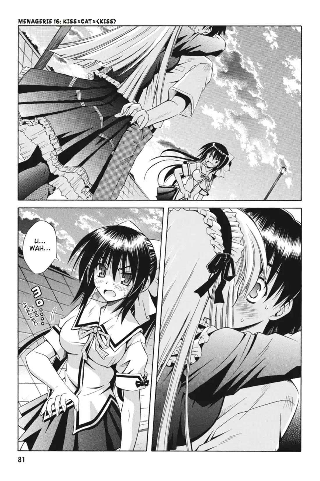 Omamori Himari Chapter 16 page 1 - Chapter 16: Vol.3 Menagerie 16: Kiss x Cat x [Kiss]
