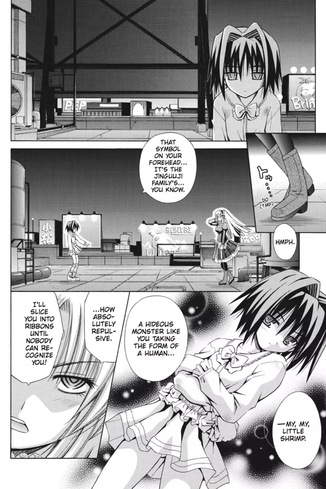 Omamori Himari Chapter 16 page 10 - Chapter 16: Vol.3 Menagerie 16: Kiss x Cat x [Kiss]