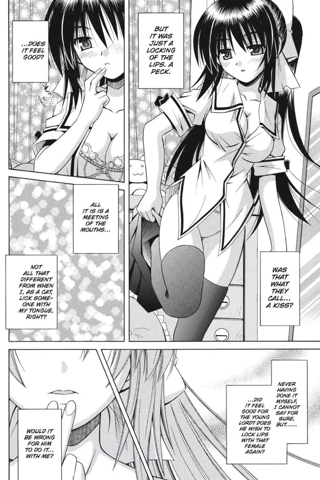 Omamori Himari Chapter 16 page 14 - Chapter 16: Vol.3 Menagerie 16: Kiss x Cat x [Kiss]
