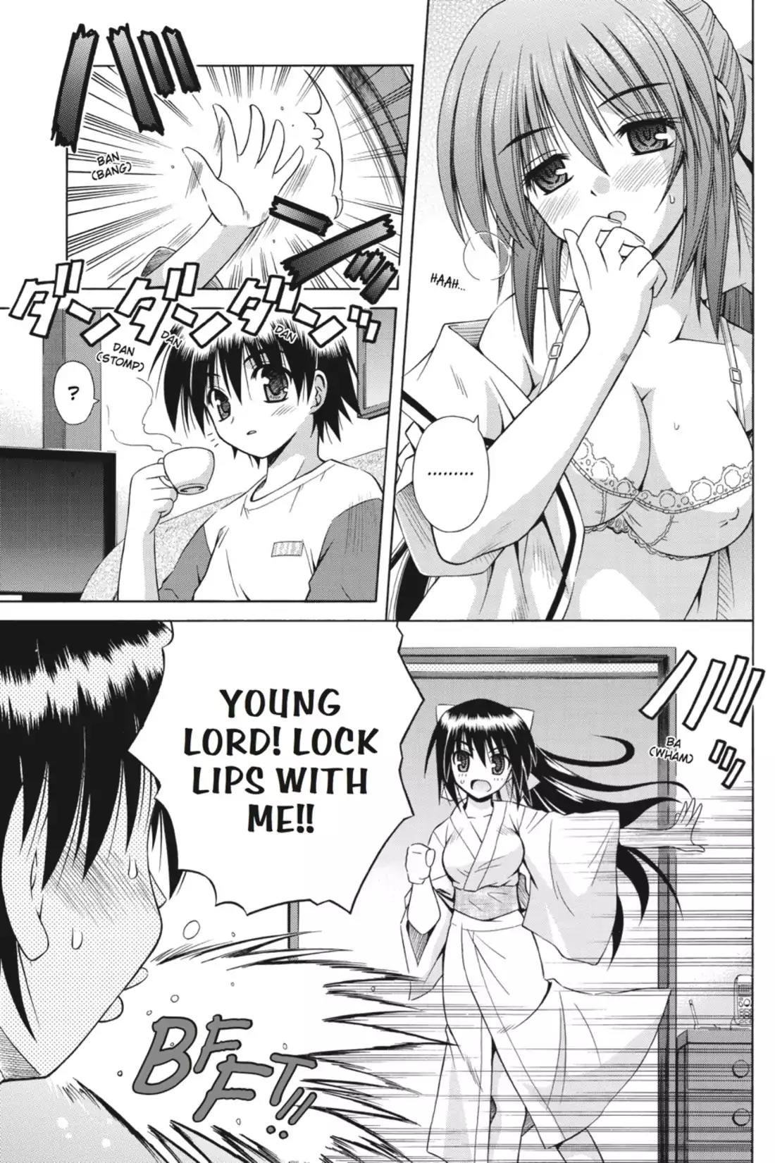 Omamori Himari Chapter 16 page 15 - Chapter 16: Vol.3 Menagerie 16: Kiss x Cat x [Kiss]
