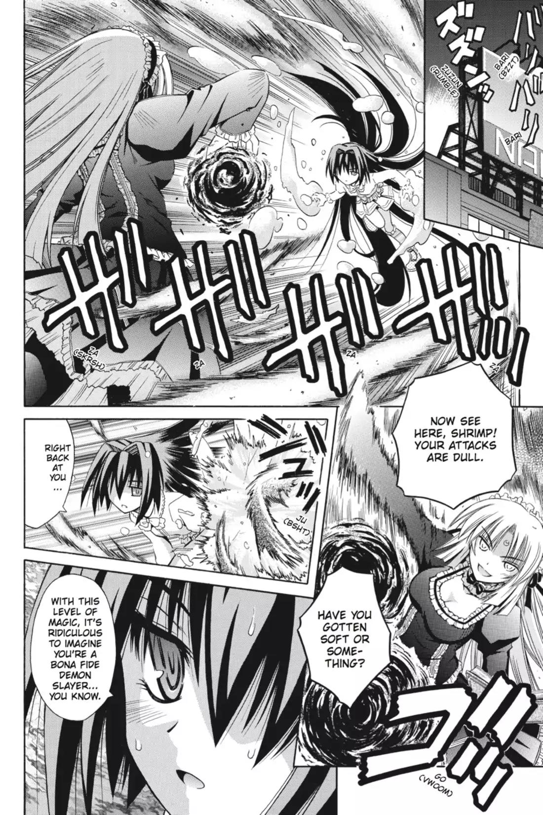 Omamori Himari Chapter 16 page 16 - Chapter 16: Vol.3 Menagerie 16: Kiss x Cat x [Kiss]