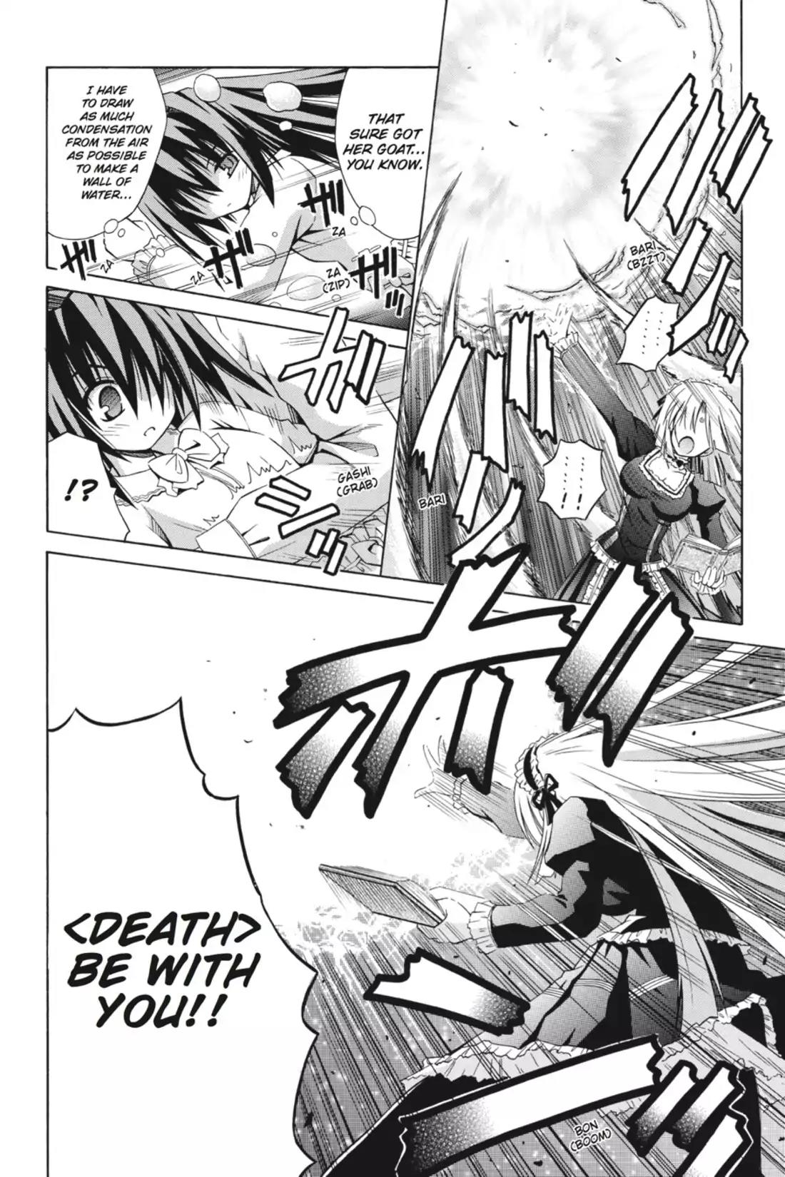 Omamori Himari Chapter 16 page 18 - Chapter 16: Vol.3 Menagerie 16: Kiss x Cat x [Kiss]