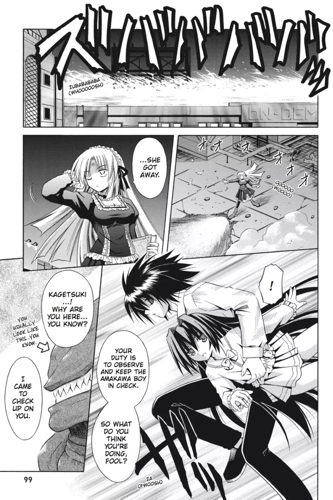 Omamori Himari Chapter 16 page 19 - Chapter 16: Vol.3 Menagerie 16: Kiss x Cat x [Kiss]