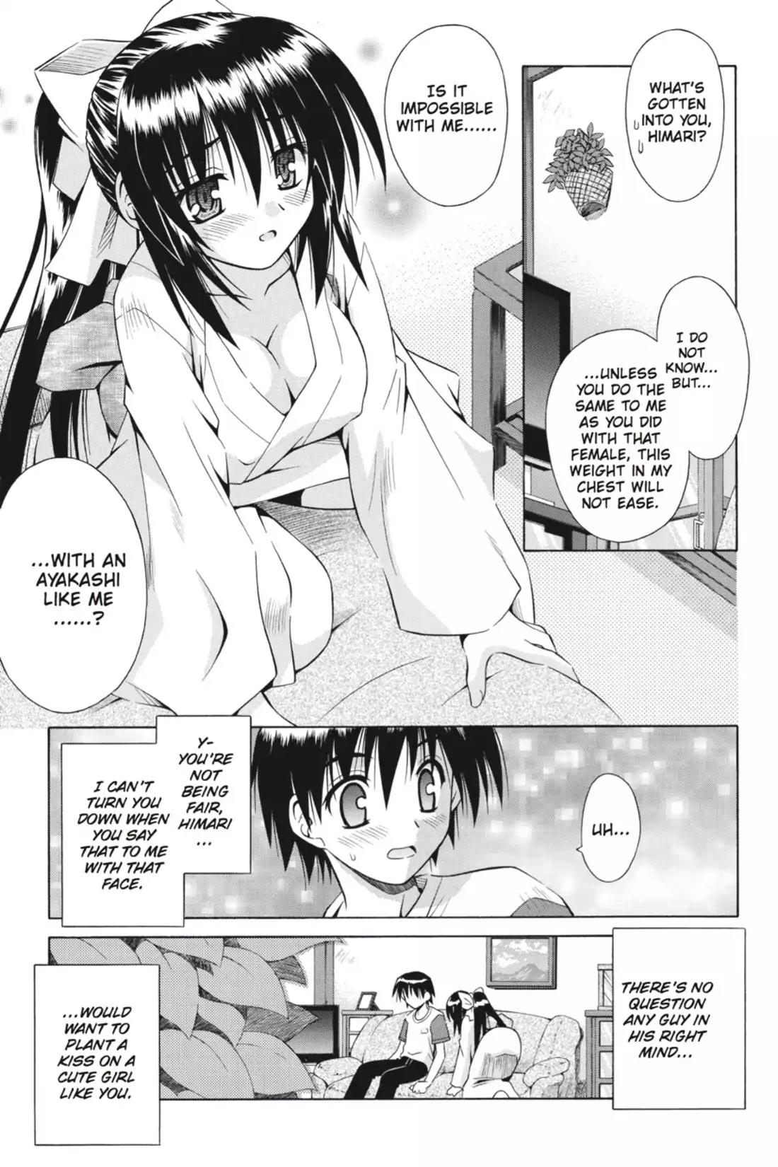 Omamori Himari Chapter 16 page 21 - Chapter 16: Vol.3 Menagerie 16: Kiss x Cat x [Kiss]