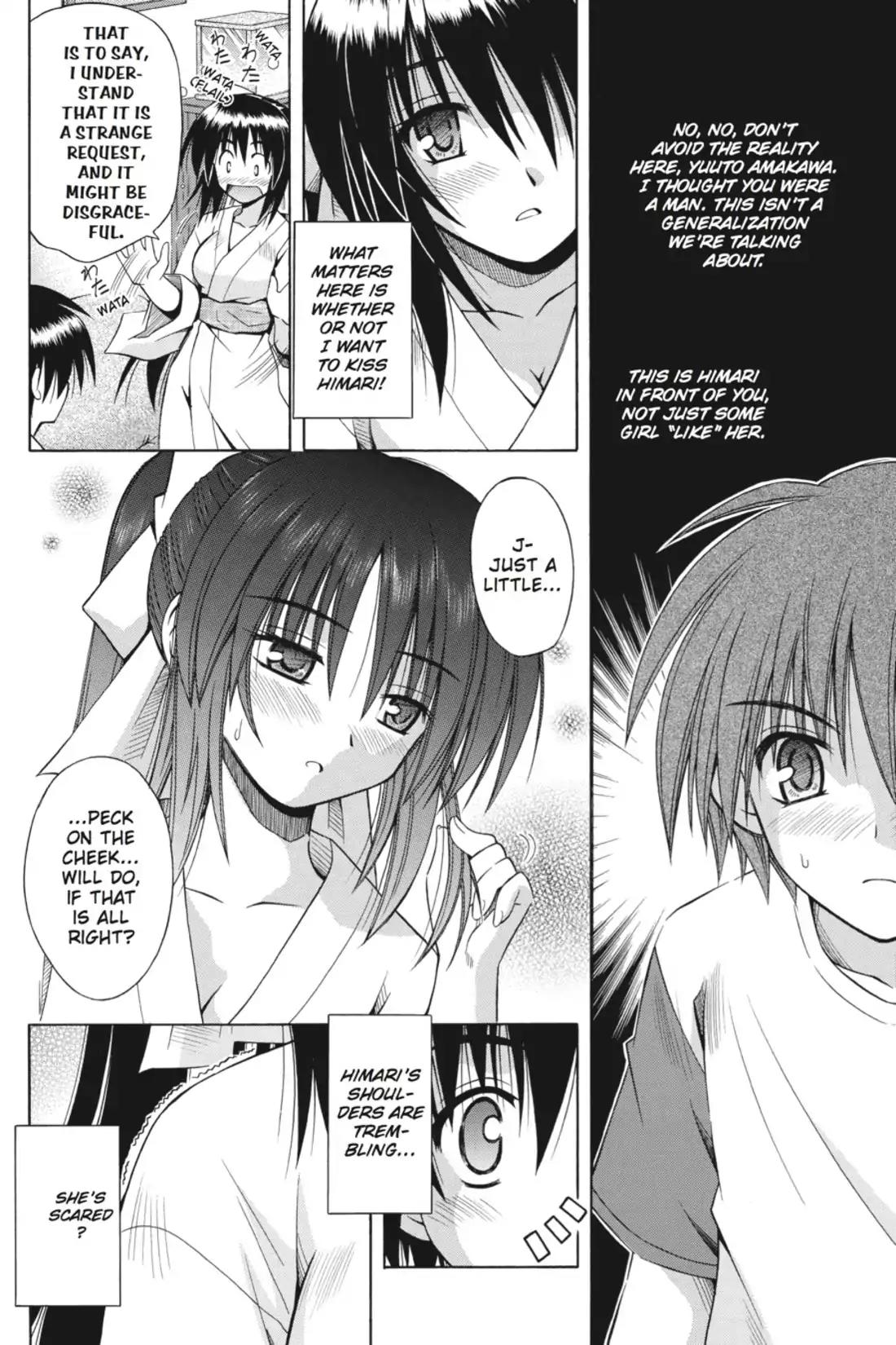 Omamori Himari Chapter 16 page 22 - Chapter 16: Vol.3 Menagerie 16: Kiss x Cat x [Kiss]